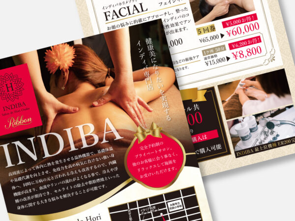 INDIBASalon de Hori大阪 ～Ribbon～フライヤー