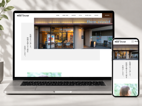 Bee vivid様コーポレートサイト